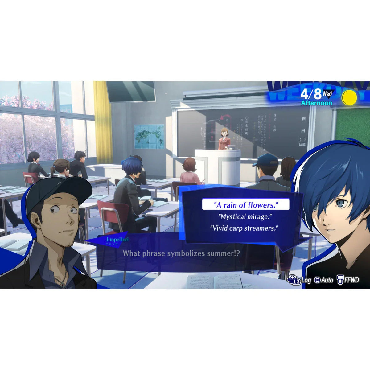 Persona 3 Reload | PlayStation 5 | New