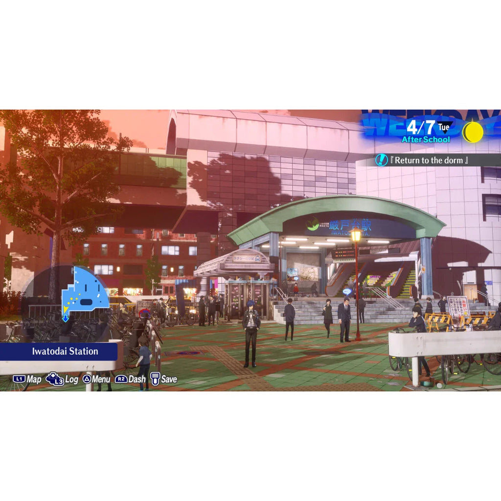 Persona 3 Reload | PlayStation 5 | New