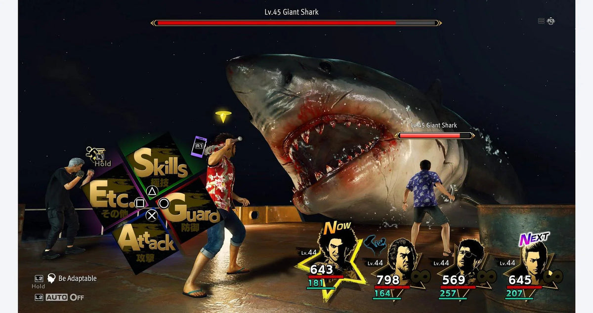 Like A Dragon: Infinite Wealth | PlayStation 5 | New