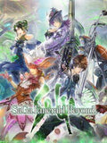 SaGa Emerald Beyond | PlayStation 5 | New